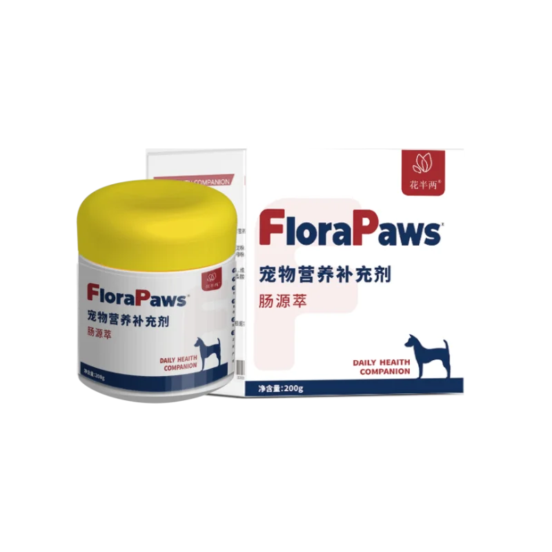 Dog probiotic soft chews